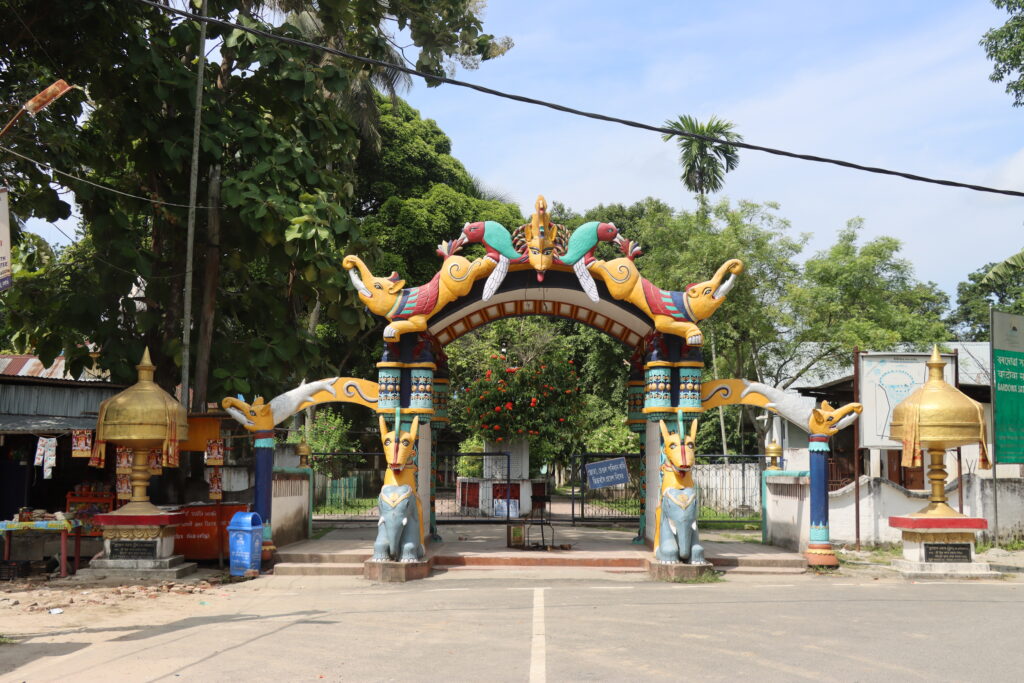 Slider Image 1
